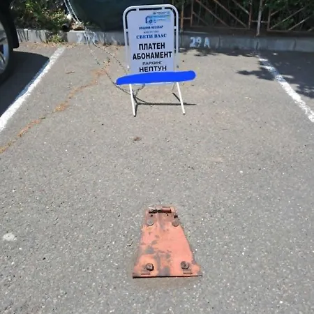 Small Sea Sunrise سفيتي فلاس